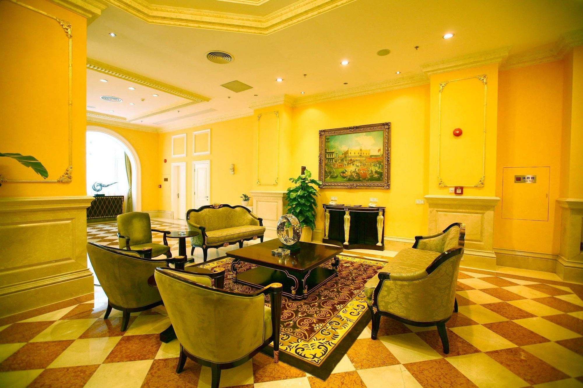 Country Garden Phoenix Hotel Changsha Buitenkant foto