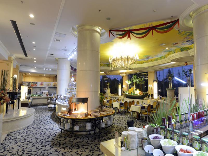 Country Garden Phoenix Hotel Changsha Buitenkant foto