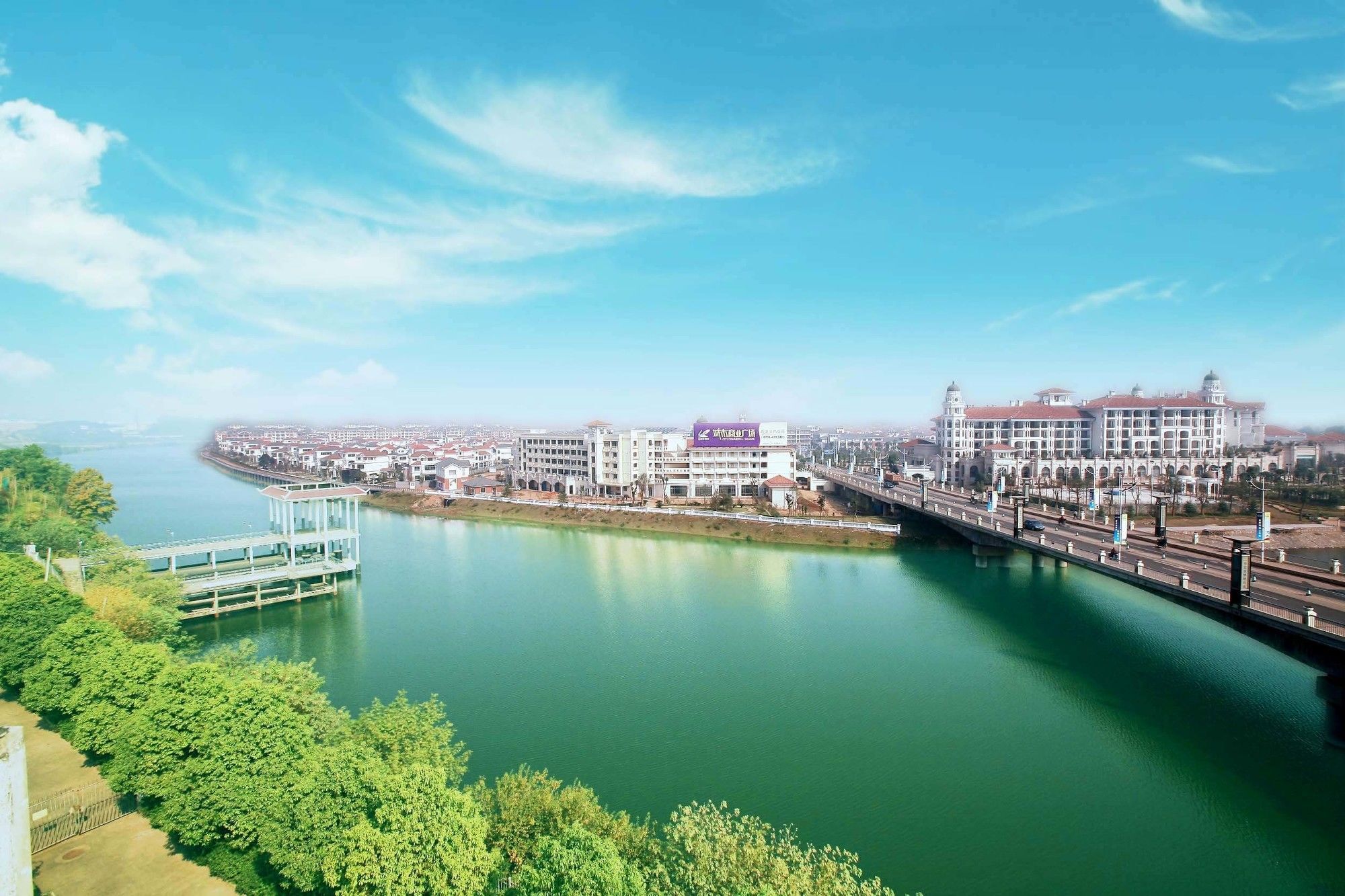 Country Garden Phoenix Hotel Changsha Buitenkant foto