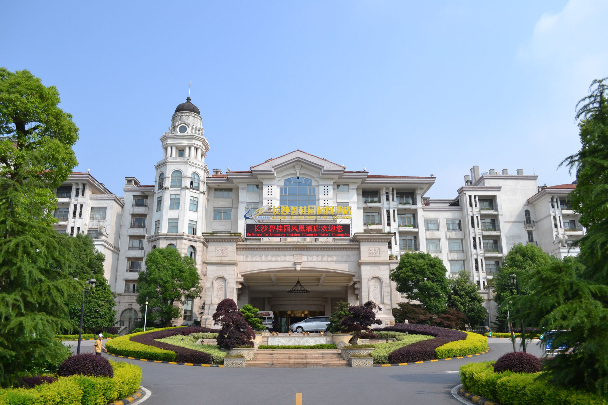 Country Garden Phoenix Hotel Changsha Buitenkant foto
